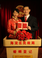 99国产精品国产精品久久